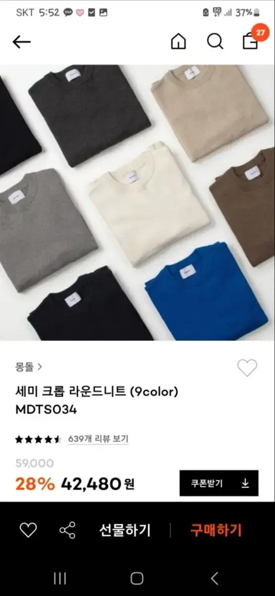 thumbnail-4